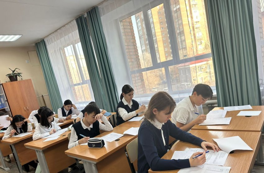 ПӘНДІК ОЛИМПИАДА📣📣📣