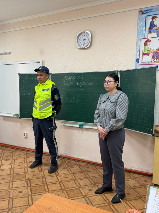 ЖОЛДАҒЫ ҚАУІПСІЗДІК ЕРЕЖЕЛЕРІМЕН ОҚУШЫЛАРДЫ ТАНЫСТЫРУ