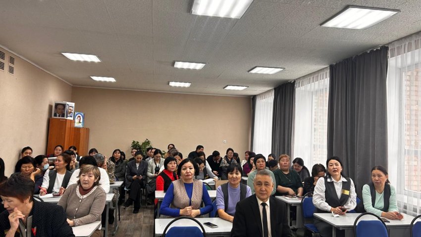 ПЕДАГОГТЕРДІҢ ӘКІМШІЛІК ЖӘНЕ ҚЫЛМЫСТЫҚ ЖАУАПКЕРШІЛІГІ