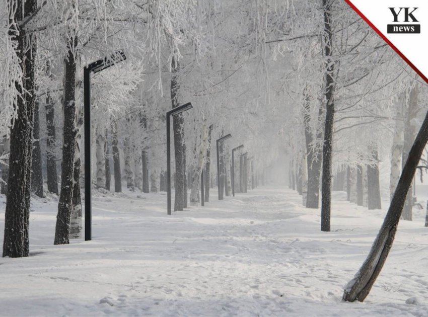 Өскемен қаласының экологиялық жағдайы және қолайсыз метеорологиялық ахуал кезіндегі сақтық шаралары